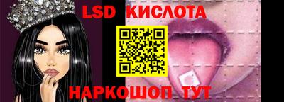 альфа пвп VHQ Анжеро-Судженск