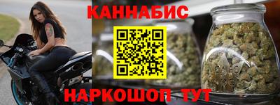 альфа пвп VHQ Анжеро-Судженск