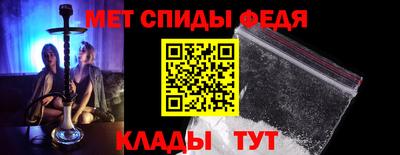 прущая мука Ангарск