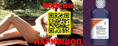 прущая мука Ангарск