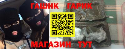 альфа пвп VHQ Анжеро-Судженск