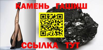 прущая мука Ангарск